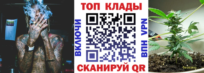 Купить наркотик Чайковский A PVP  Псилоцибиновые грибы  Меф  ГАШИШ  COCAIN  Канабис 