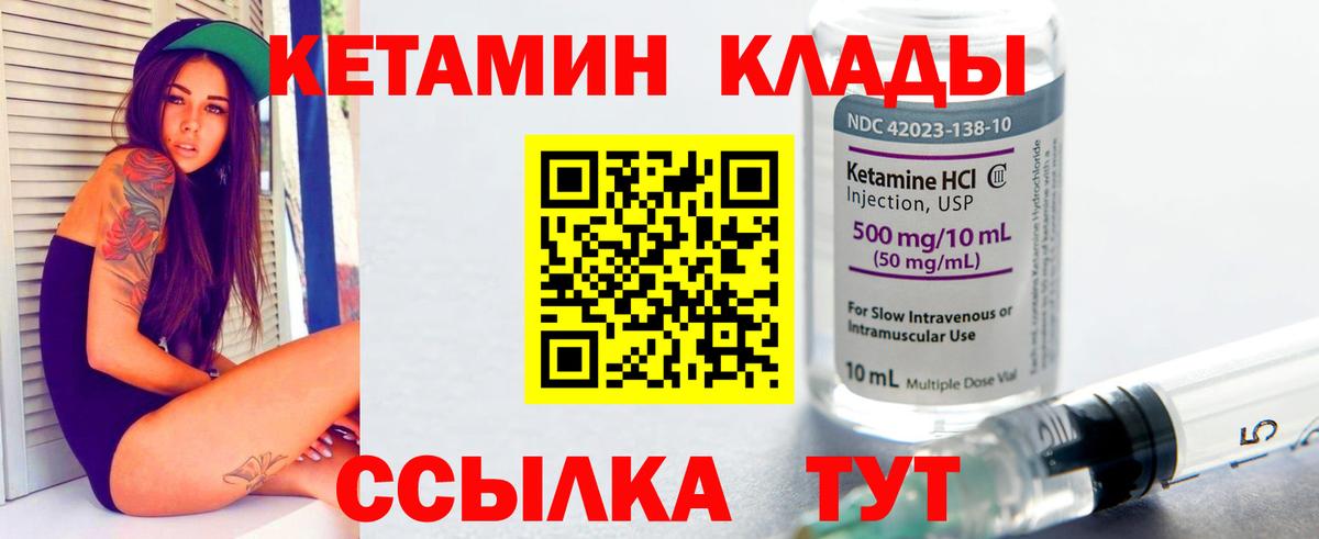 МАРИХУАНА  Лсд 25  Чайковский  Вейп ТГК  Гашиш  МЕФ   КОКАИН  Вход с VPN 