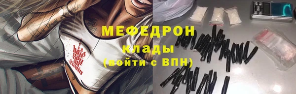 бошки Михайлов