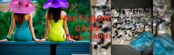 jwh Майский