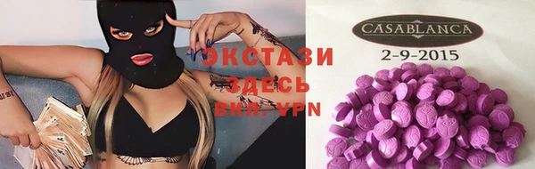 прущий лед Майский