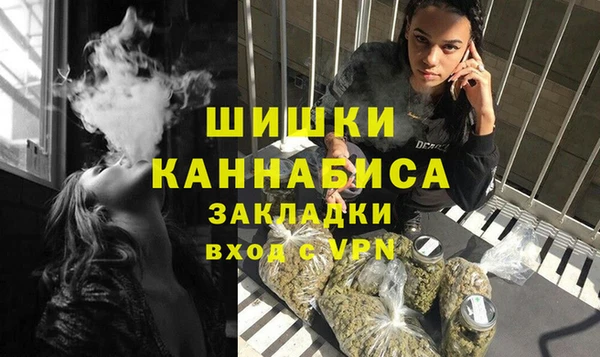 бутират Медвежьегорск