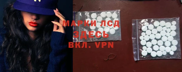 винт Балабаново