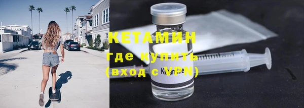 бошки Михайлов