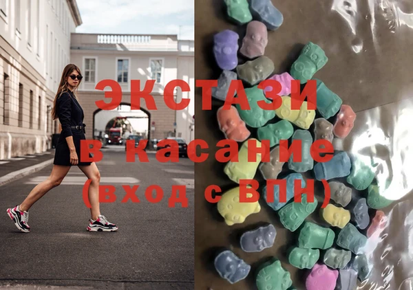 бошки Михайлов
