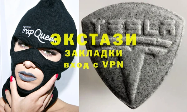 кокаин колумбия Усолье-Сибирское