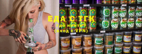 синтетический гашиш Михайловск
