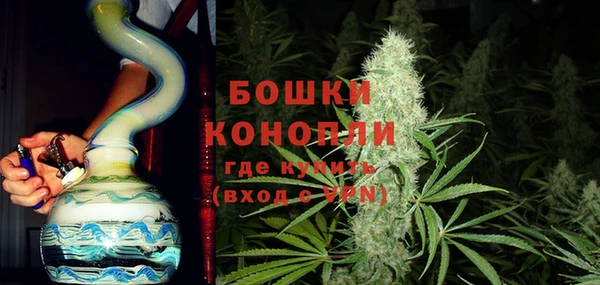 бутират Медвежьегорск
