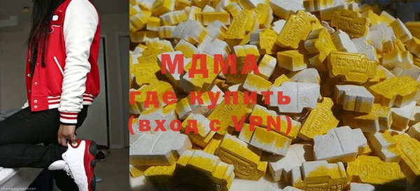 ALPHA PVP Мегион