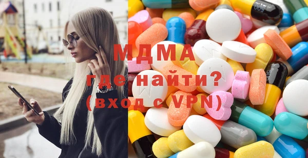 синтетический гашиш Михайловск