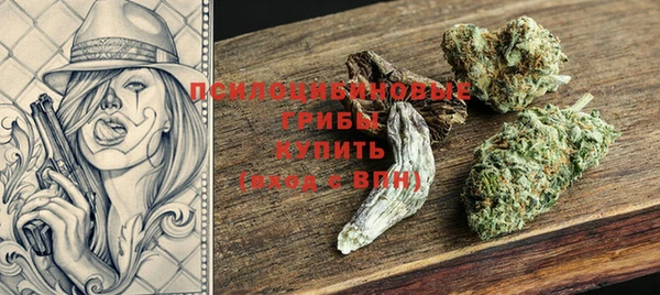 бутират Аркадак