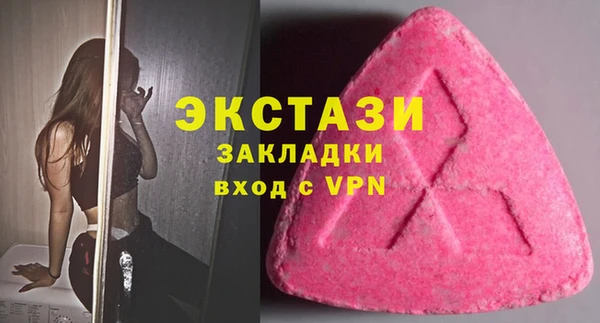 амф Усмань
