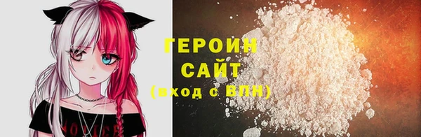 мдпв Магас