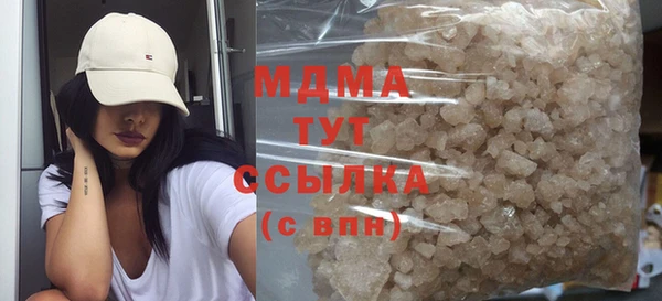 бошки Михайлов