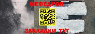 MDMA Premium VHQ Ипатово
