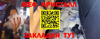 PSILOCYBIN Беслан