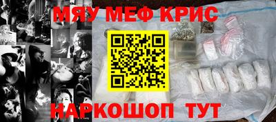 наркотики Ирбит