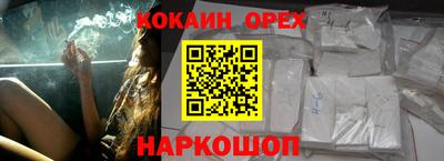 MDMA Premium VHQ Ипатово