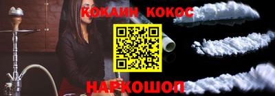 PSILOCYBIN Беслан