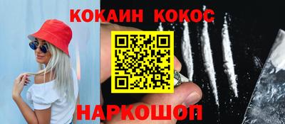 MDMA Premium VHQ Ипатово