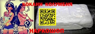 MDMA Premium VHQ Ипатово