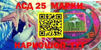 наркотики Ирбит