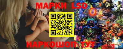 прущая мука Берёзовский