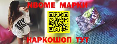 твердый Изобильный