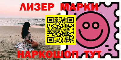 прущая мука Берёзовский