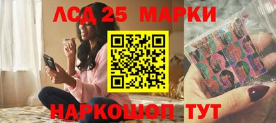 твердый Изобильный