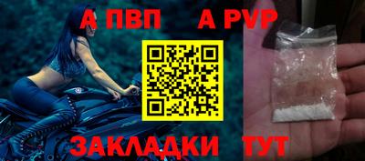 наркотики Ирбит