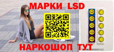 твердый Изобильный