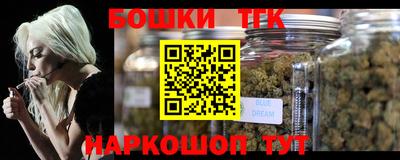 наркотики Ирбит