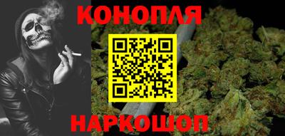 наркотики Ирбит