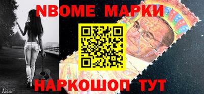 MDMA Premium VHQ Ипатово