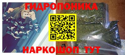 наркотики Ирбит
