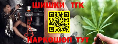 наркотики Ирбит