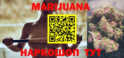MDMA Premium VHQ Ипатово