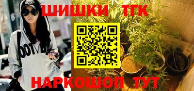 PSILOCYBIN Беслан