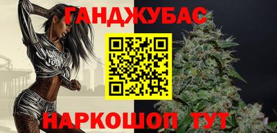 прущая мука Берёзовский