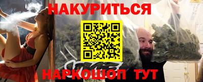 PSILOCYBIN Беслан