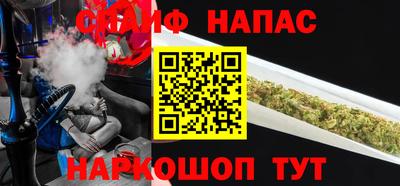 кокаин VHQ Комсомольск-на-Амуре