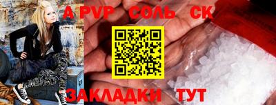 MDMA Premium VHQ Ипатово