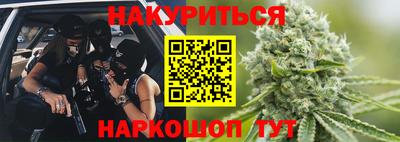 наркотики Ирбит