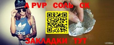 MDMA Premium VHQ Ипатово