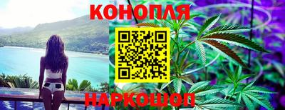 MDMA Premium VHQ Ипатово