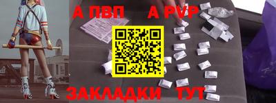 MDMA Premium VHQ Ипатово