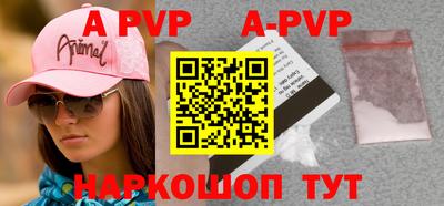 MDMA Premium VHQ Ипатово