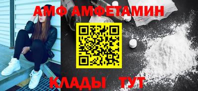 кокаин Бийск