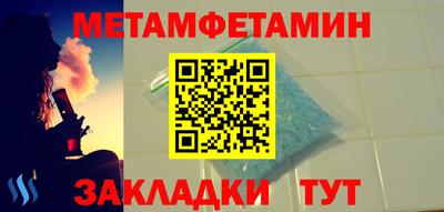 наркотики Ирбит